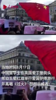 探秘吉鹿力问答社区,解锁8岁男童误开车掉河,辅警寒夜将其救起,如何避免此类情况的发生呢?新世界